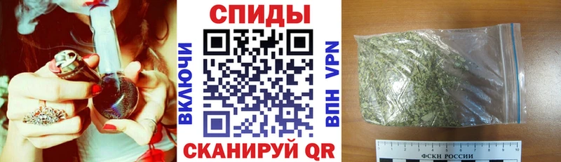 наркота  мориарти состав  БУТИРАТ оксибутират  Биробиджан 
