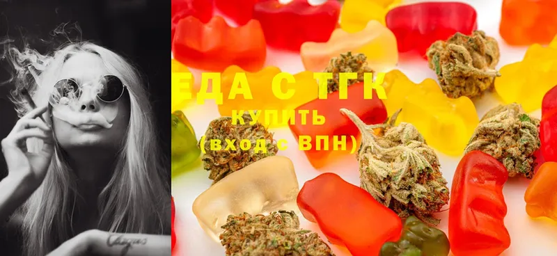 Cannafood марихуана  Биробиджан 