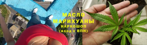 COCAINE Нефтекумск