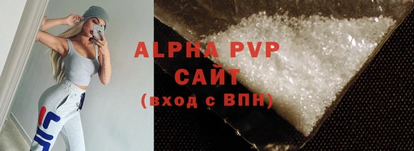 MESCALINE Болхов