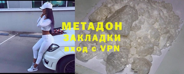 меф VHQ Анива