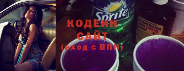 COCAINE Нефтекумск