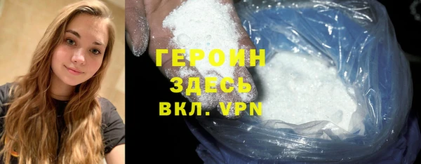 mdma Нея