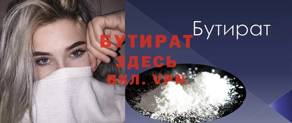 mdma Нея