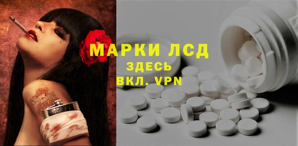mdma Нея