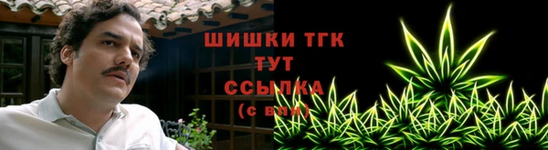 mdma Нея