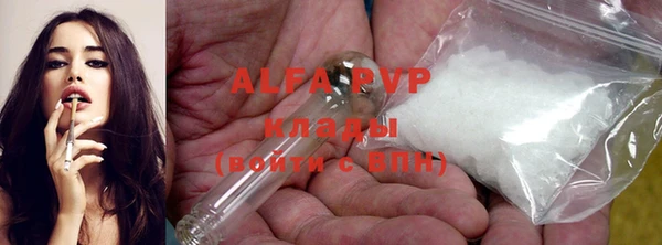 COCAINE Нефтекумск