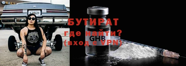 кокаин перу Ессентукская