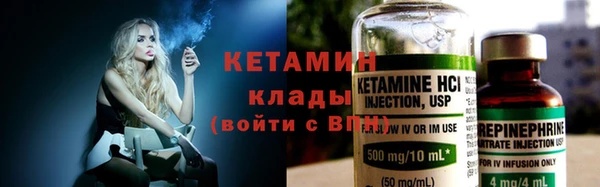 COCAINE Нефтекумск