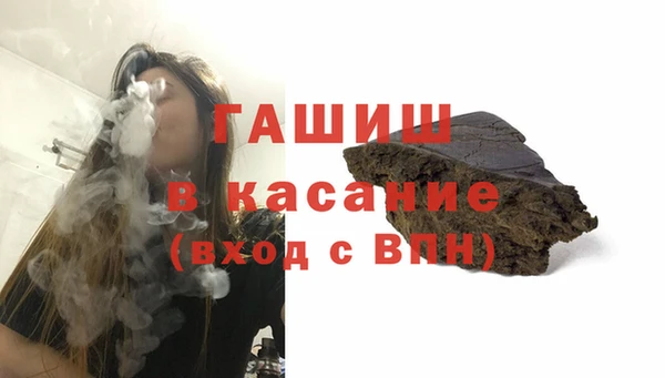 хмурый Нефтегорск