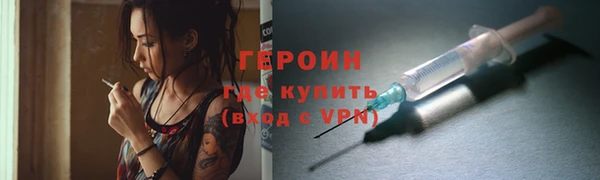 кокаин перу Ессентукская
