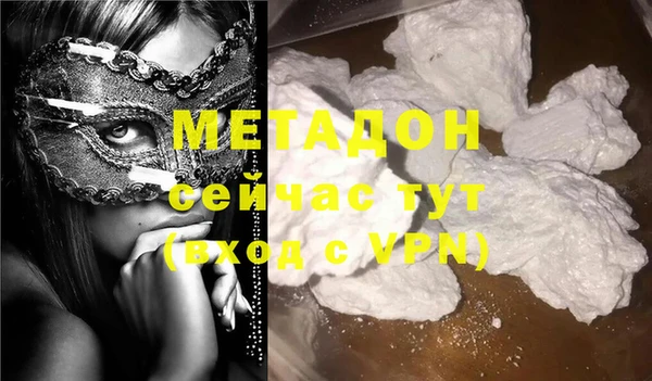 mdma Нея