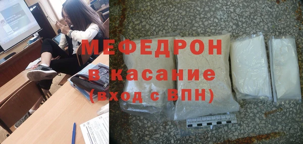 хмурый Нефтегорск