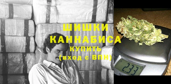 COCAINE Нефтекумск