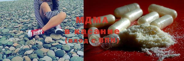 хмурый Нефтегорск