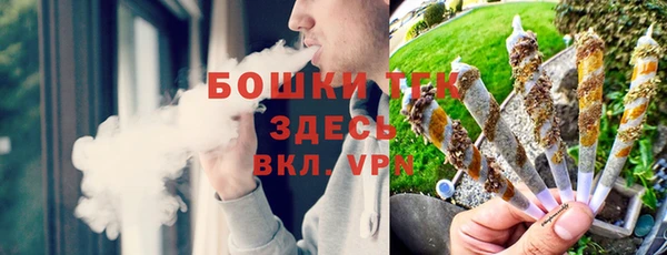 COCAINE Нефтекумск
