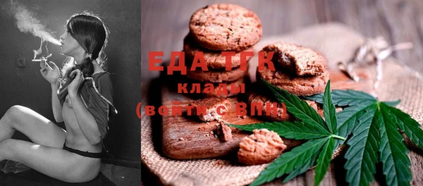 COCAINE Нефтекумск