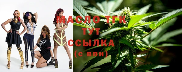 хмурый Нефтегорск
