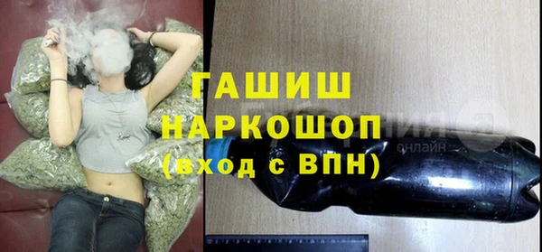 хмурый Нефтегорск