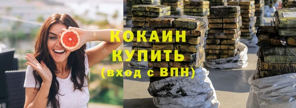 хмурый Нефтегорск