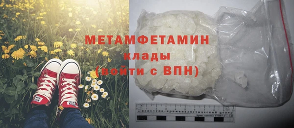 COCAINE Нефтекумск
