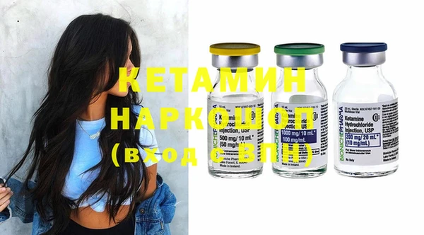 хмурый Нефтегорск