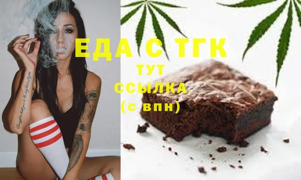 хмурый Нефтегорск