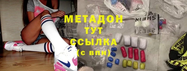 хмурый Нефтегорск