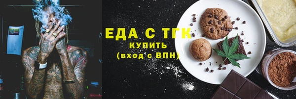 mdma Нея
