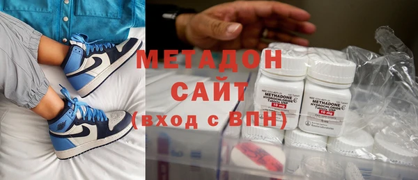 хмурый Нефтегорск