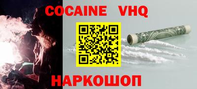 сатива Бугуруслан