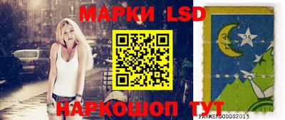 хмурый Балахна