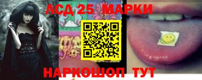 бошки Будённовск