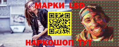 спайс Бузулук