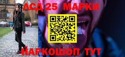 сатива Бугуруслан