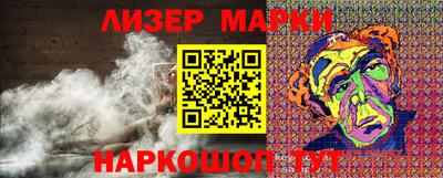 сатива Бугуруслан