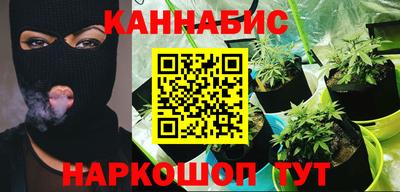 бошки Будённовск