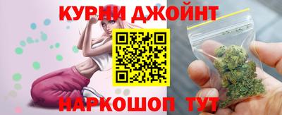 сатива Бугуруслан