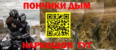 сатива Бугуруслан