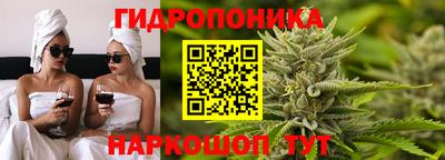 прущая мука Балаково