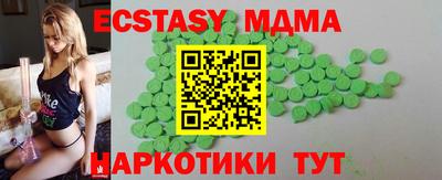 сатива Бугуруслан