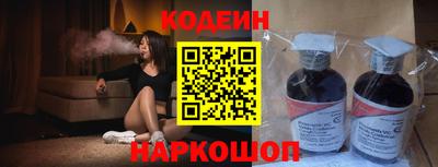 бошки Будённовск