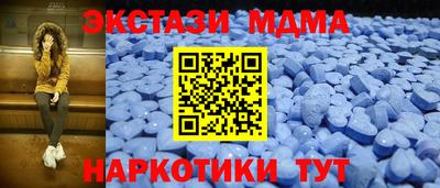 сатива Бугуруслан