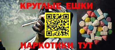 сатива Бугуруслан