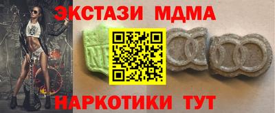 сатива Бугуруслан