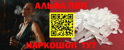 сатива Бугуруслан