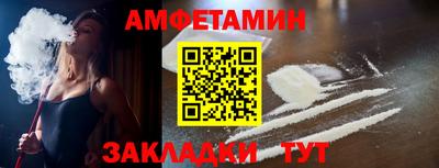 бошки Будённовск