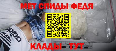 сатива Бугуруслан