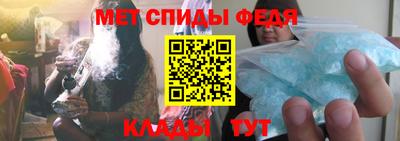 бошки Будённовск