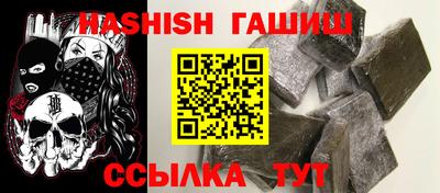 бошки Будённовск